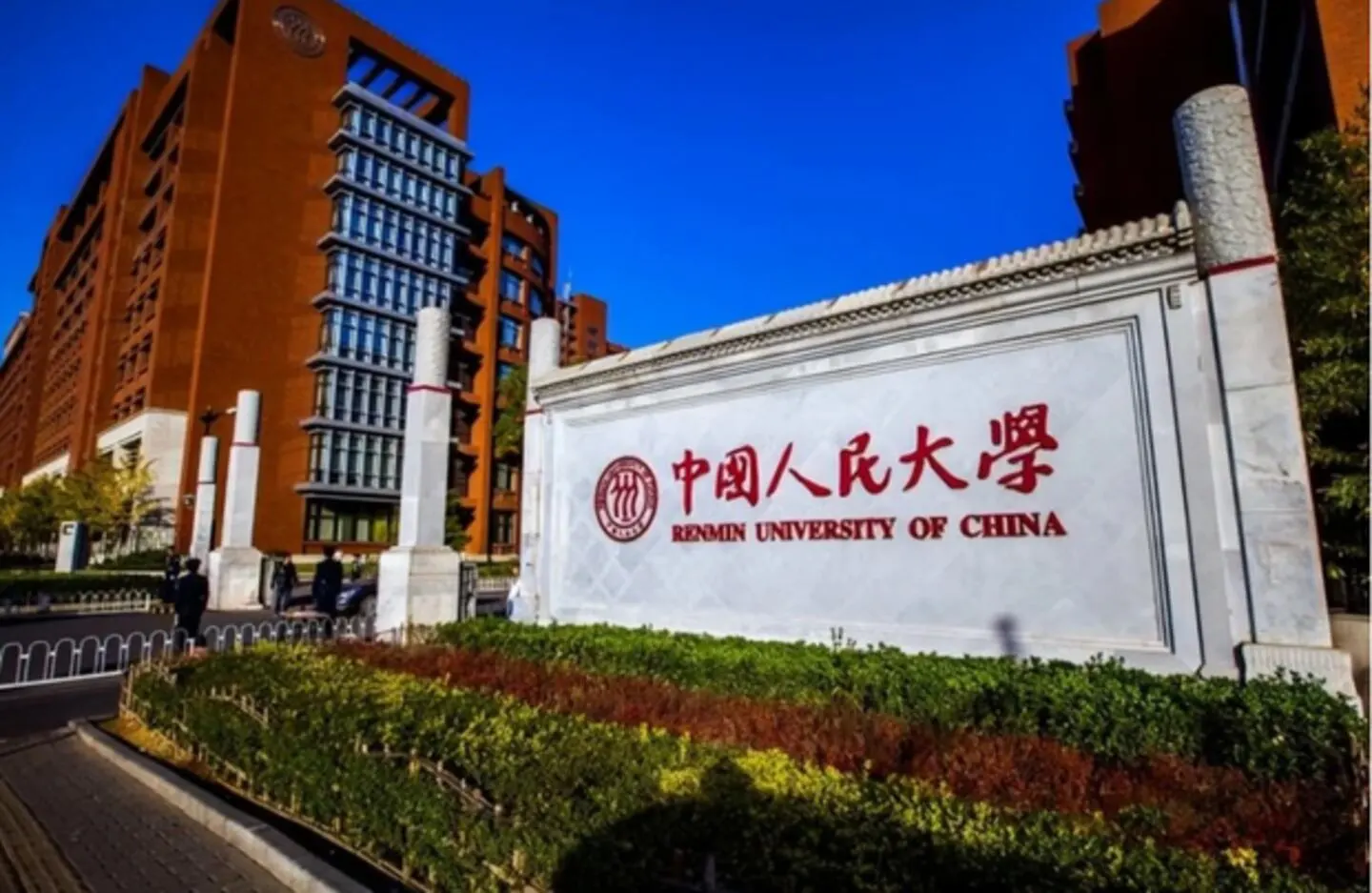 Vì sao ngày càng nhiều học sinh Việt Nam chọn du học Trung Quốc?