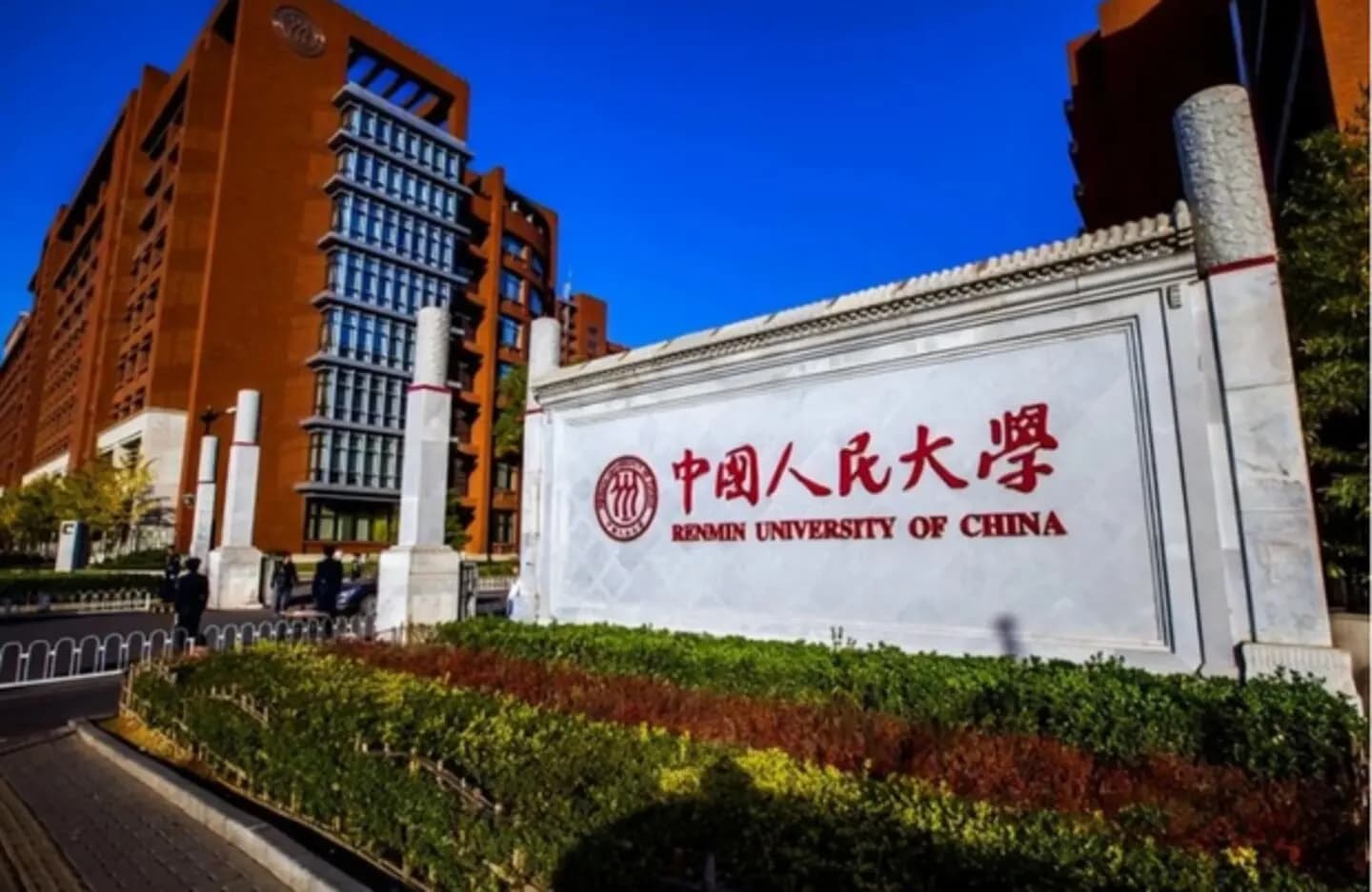 Vì sao ngày càng nhiều học sinh Việt Nam chọn du học Trung Quốc?